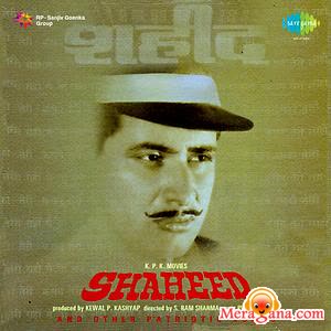 Poster of Shaheed (1965)
